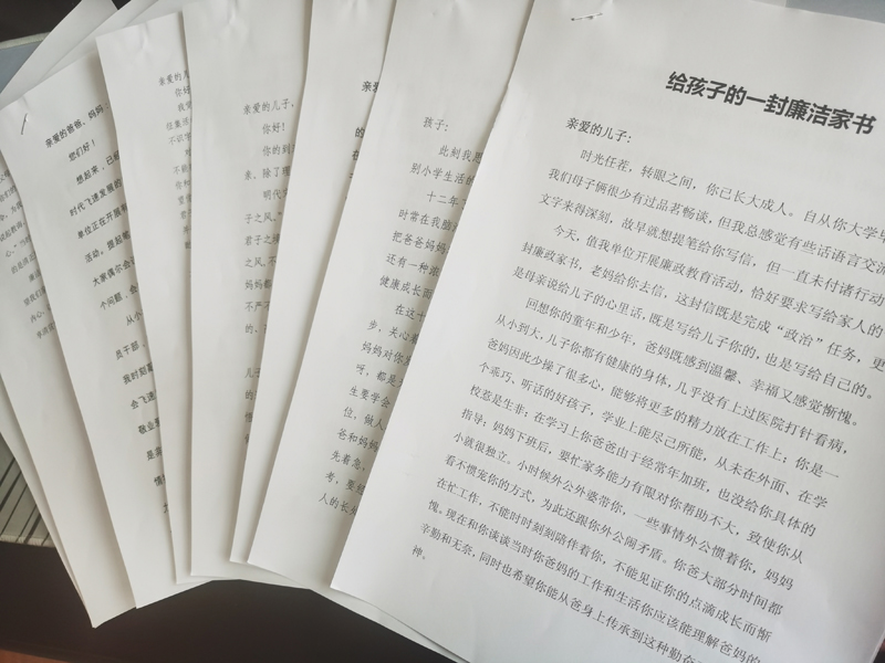 �ƶ����ʡ�(�й�)Ψһ�ٷ���վ