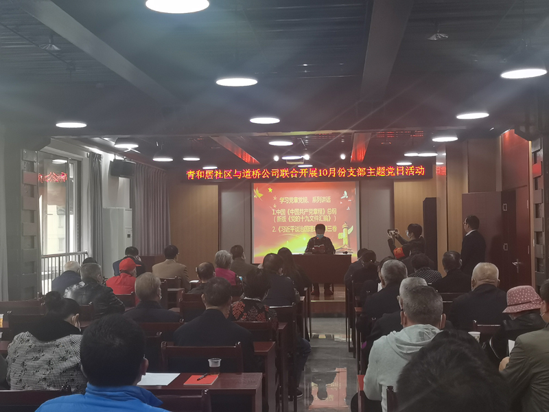 �ƶ����ʡ�(�й�)Ψһ�ٷ���վ