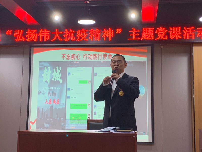 �ƶ����ʡ�(�й�)Ψһ�ٷ���վ