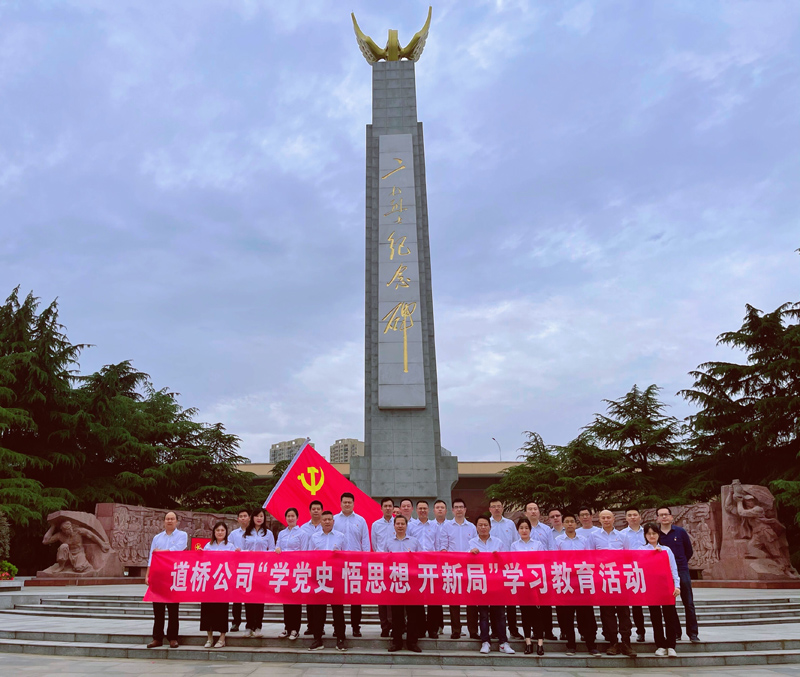 �ƶ����ʡ�(�й�)Ψһ�ٷ���վ