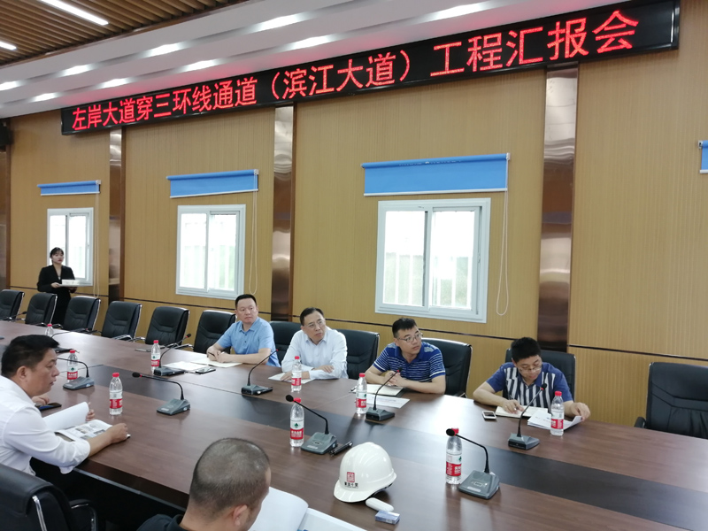 ���Ź�˾����³���´��Ӽ�鹫˾�󰶴����Ŀ