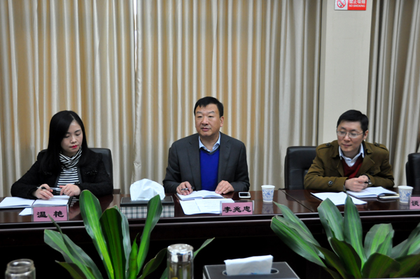 �ƶ����ʡ�(�й�)Ψһ�ٷ���վ