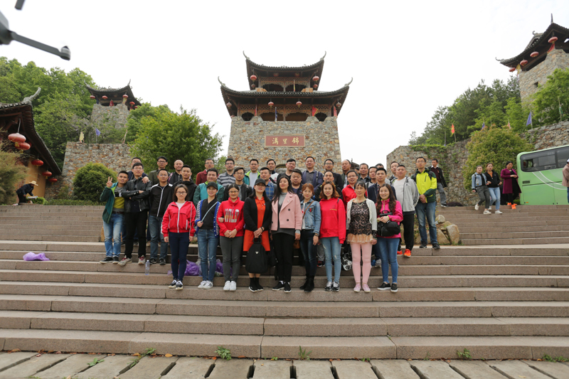 �ƶ����ʡ�(�й�)Ψһ�ٷ���վ