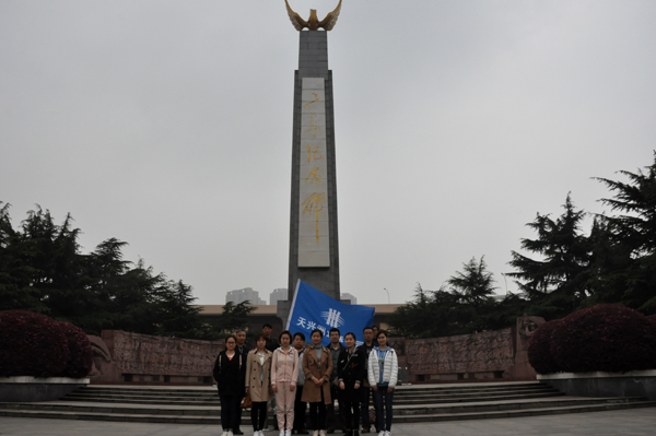 �ƶ����ʡ�(�й�)Ψһ�ٷ���վ