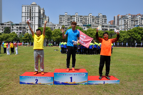 �ƶ����ʡ�(�й�)Ψһ�ٷ���վ