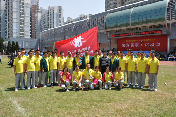 �ƶ����ʡ�(�й�)Ψһ�ٷ���վ