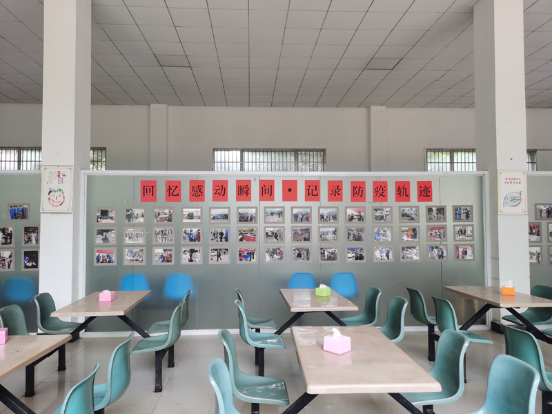 �ƶ����ʡ�(�й�)Ψһ�ٷ���վ