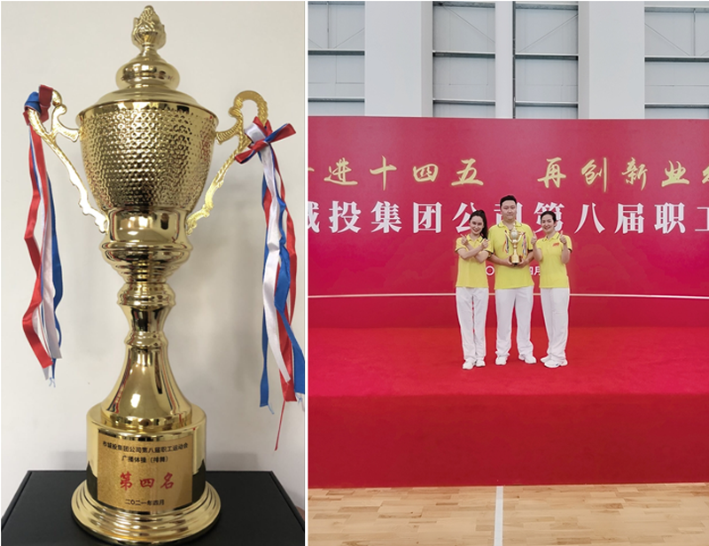 �ƶ����ʡ�(�й�)Ψһ�ٷ���վ