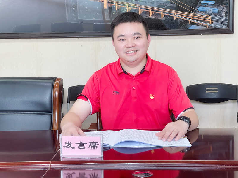 �ƶ����ʡ�(�й�)Ψһ�ٷ���վ