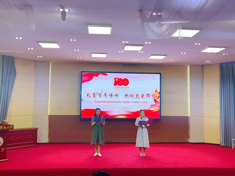 �ƶ����ʡ�(�й�)Ψһ�ٷ���վ