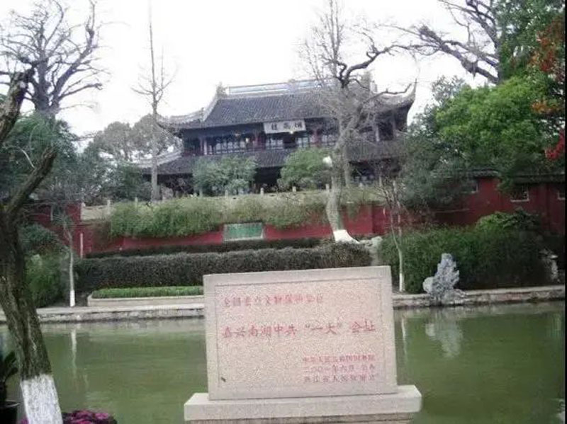 �ƶ����ʡ�(�й�)Ψһ�ٷ���վ