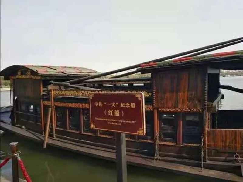 �ƶ����ʡ�(�й�)Ψһ�ٷ���վ