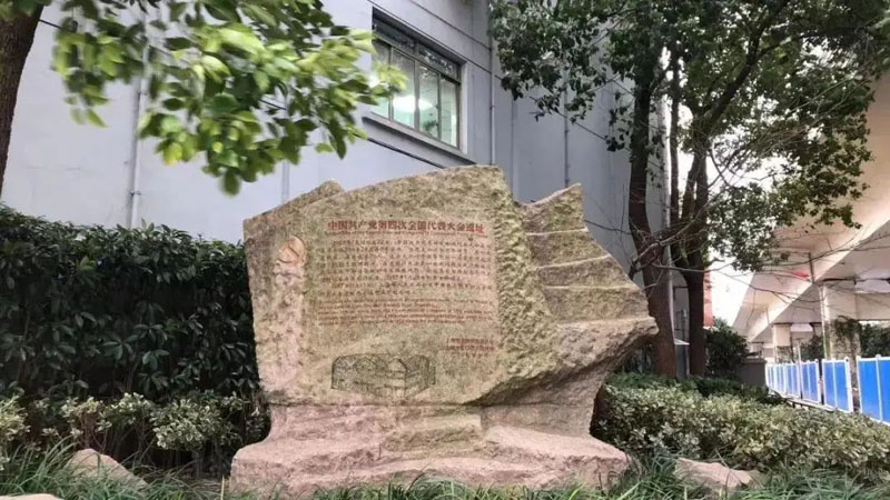 �ƶ����ʡ�(�й�)Ψһ�ٷ���վ