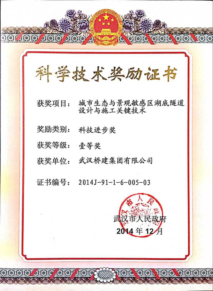 �ƶ����ʡ�(�й�)Ψһ�ٷ���վ