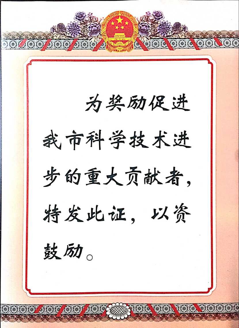 �ƶ����ʡ�(�й�)Ψһ�ٷ���վ