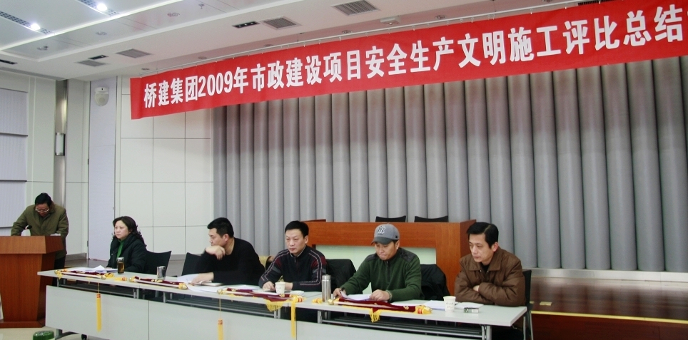 云顶国际·(中国)唯一官方网站