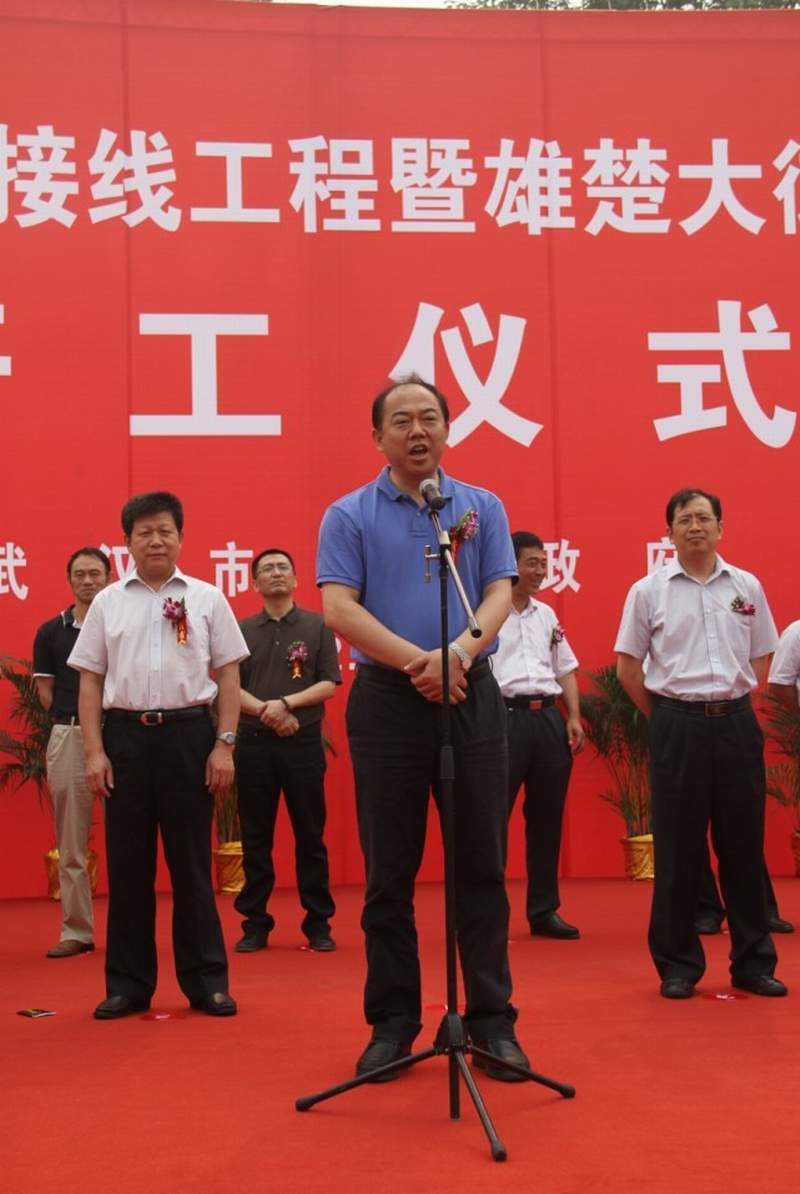 �ƶ����ʡ�(�й�)Ψһ�ٷ���վ