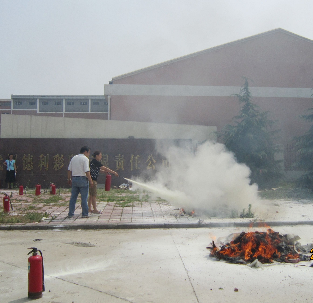 �ƶ����ʡ�(�й�)Ψһ�ٷ���վ