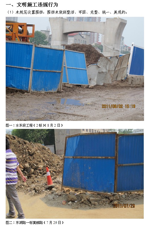 �ƶ����ʡ�(�й�)Ψһ�ٷ���վ