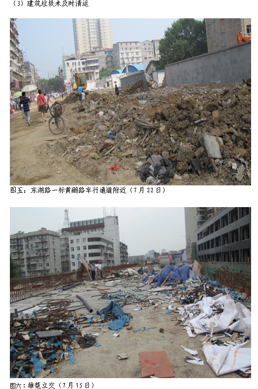 �ƶ����ʡ�(�й�)Ψһ�ٷ���վ