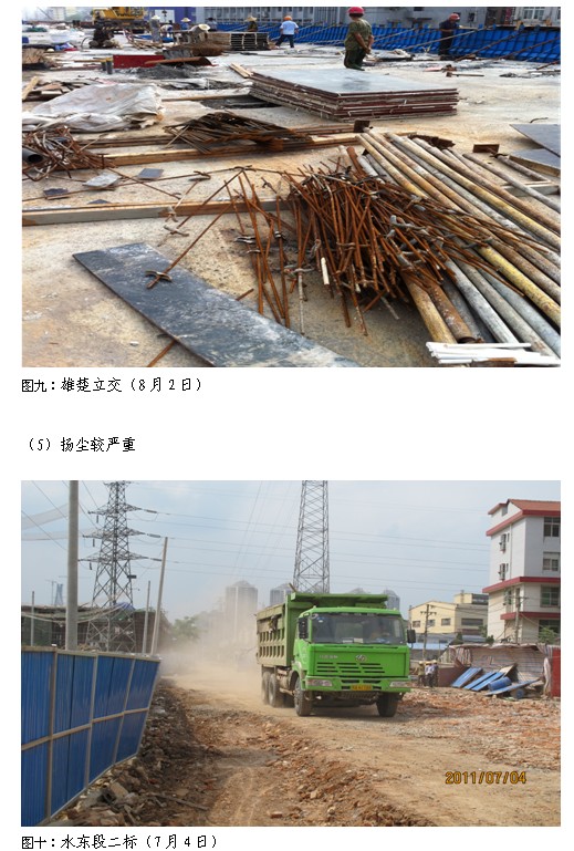 �ƶ����ʡ�(�й�)Ψһ�ٷ���վ