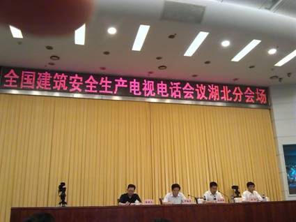 云顶国际·(中国)唯一官方网站