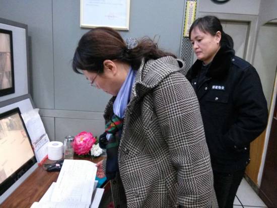 �ƶ����ʡ�(�й�)Ψһ�ٷ���վ