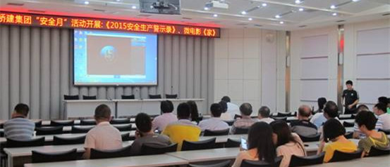 云顶国际·(中国)唯一官方网站