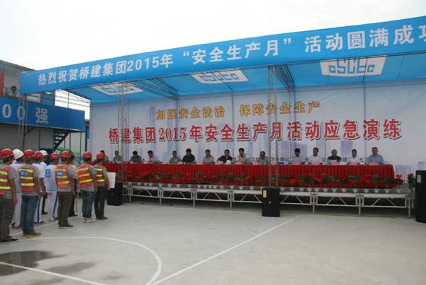 云顶国际·(中国)唯一官方网站