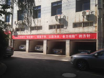 �ƶ����ʡ�(�й�)Ψһ�ٷ���վ