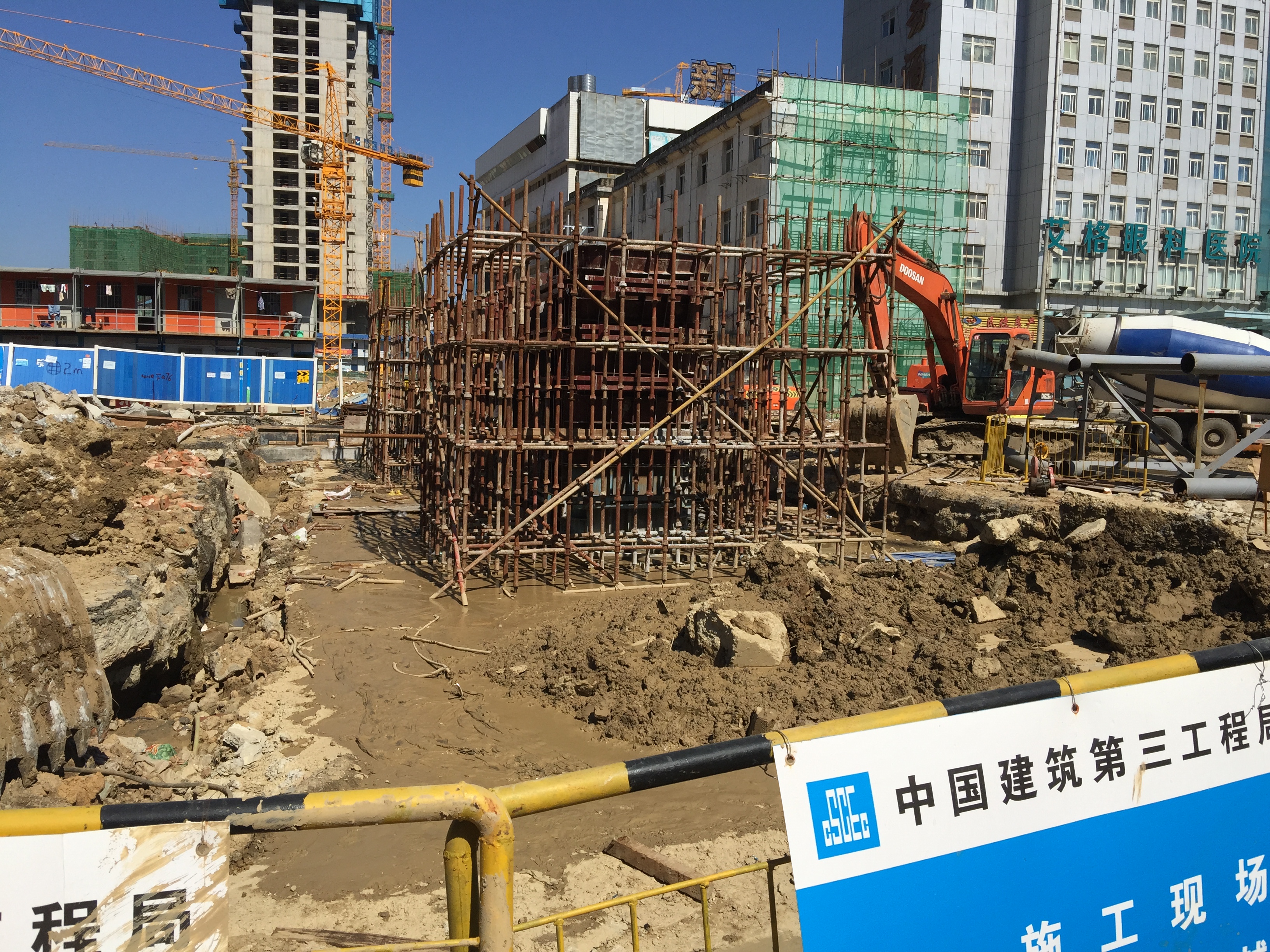 �ƶ����ʡ�(�й�)Ψһ�ٷ���վ