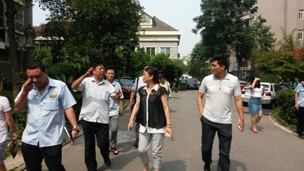 �ƶ����ʡ�(�й�)Ψһ�ٷ���վ