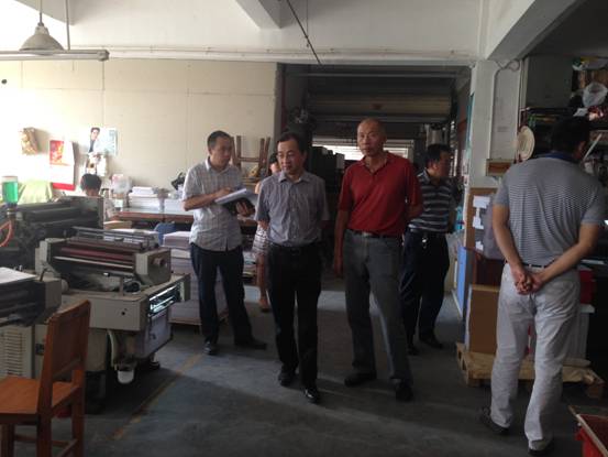 云顶国际·(中国)唯一官方网站