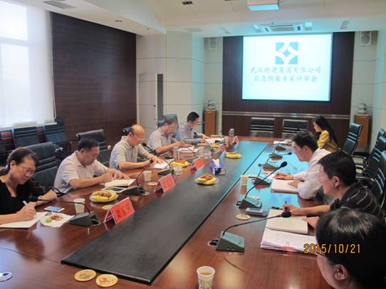 云顶国际·(中国)唯一官方网站