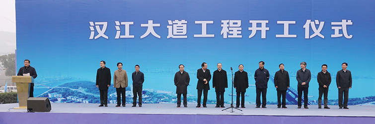 云顶国际·(中国)唯一官方网站