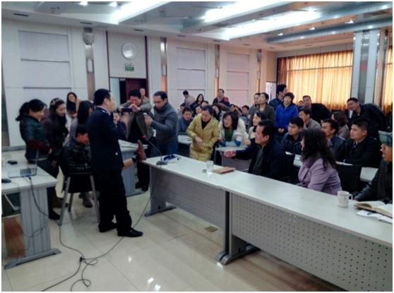 �ƶ����ʡ�(�й�)Ψһ�ٷ���վ