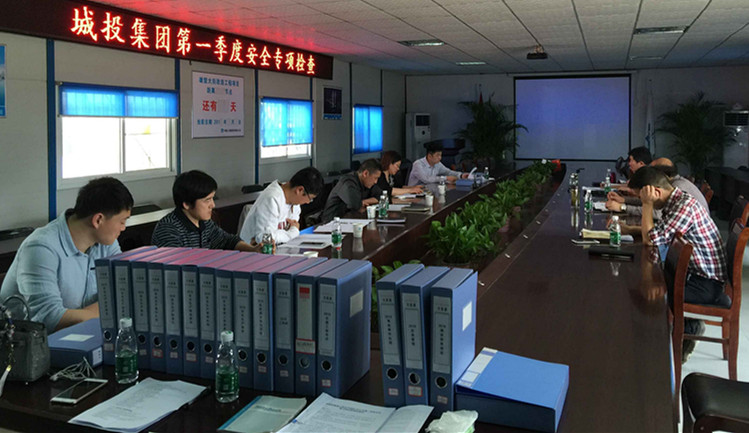 云顶国际·(中国)唯一官方网站