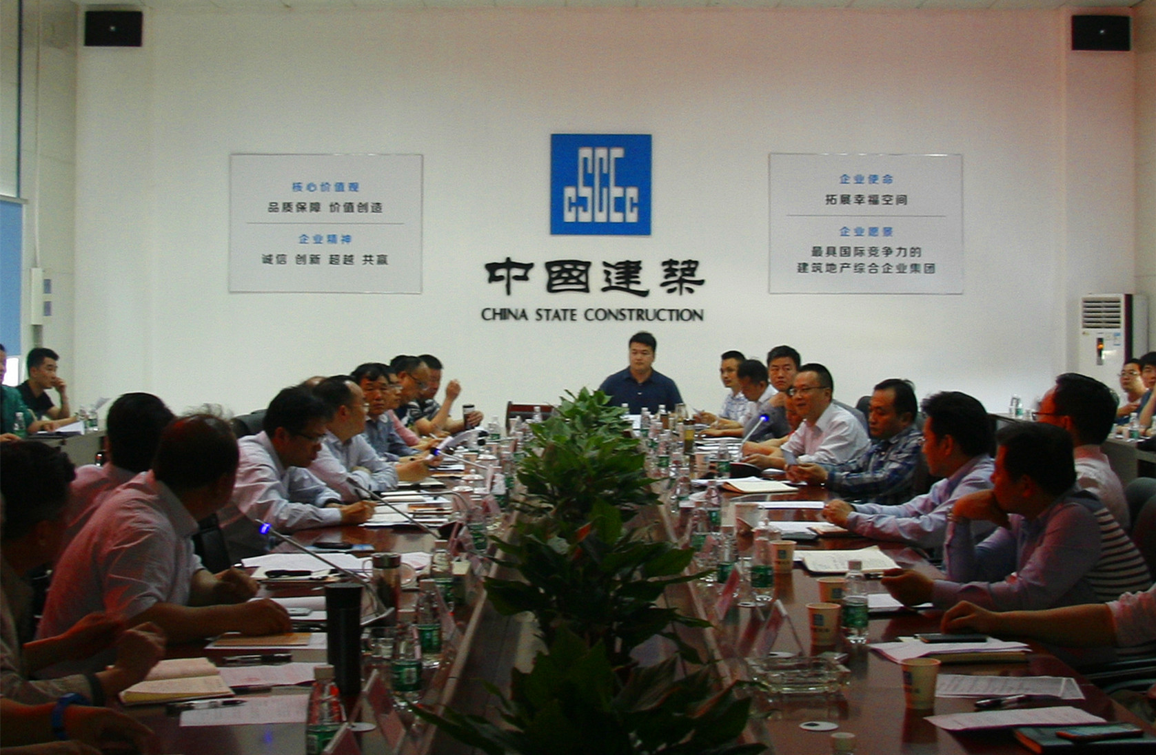 云顶国际·(中国)唯一官方网站