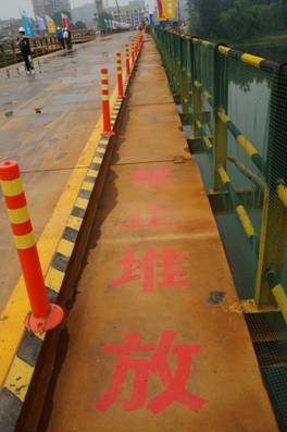 �ƶ����ʡ�(�й�)Ψһ�ٷ���վ