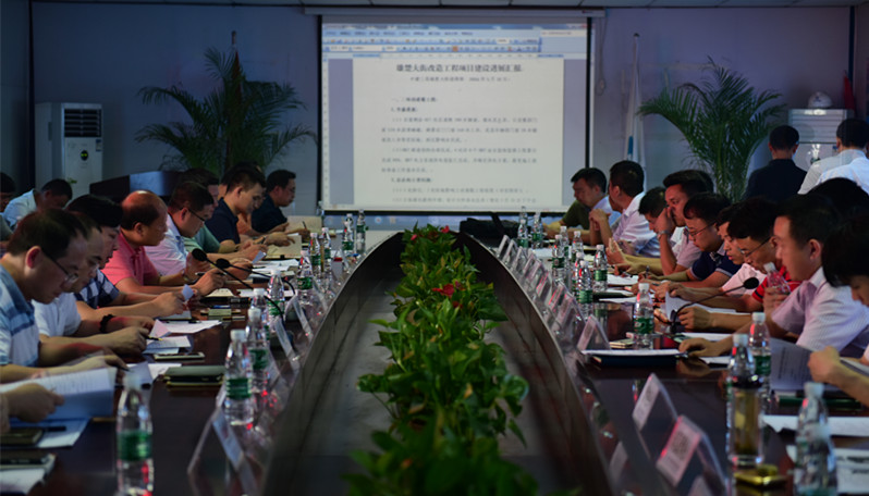 云顶国际·(中国)唯一官方网站