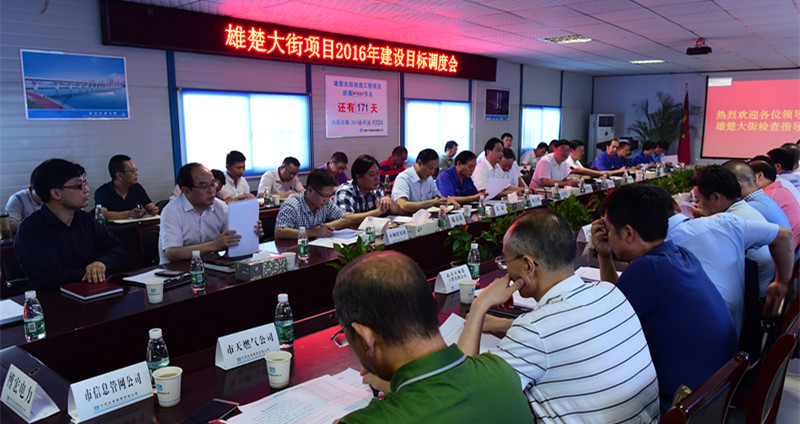 云顶国际·(中国)唯一官方网站