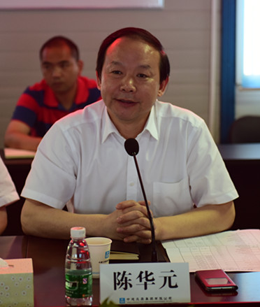 云顶国际·(中国)唯一官方网站