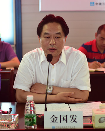 云顶国际·(中国)唯一官方网站