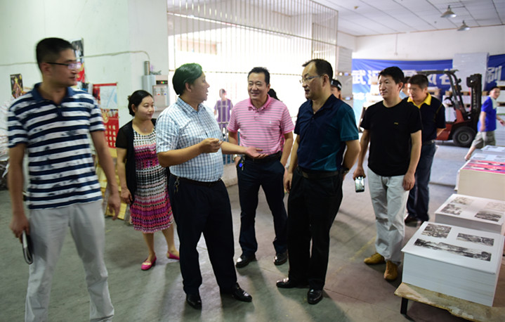 云顶国际·(中国)唯一官方网站