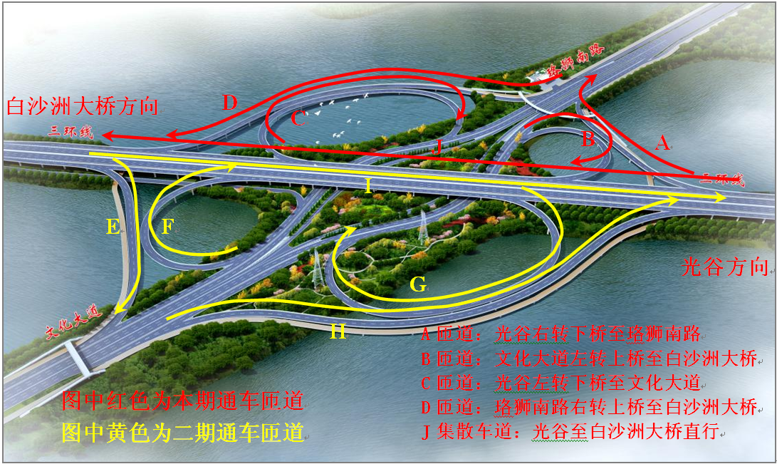 云顶国际·(中国)唯一官方网站