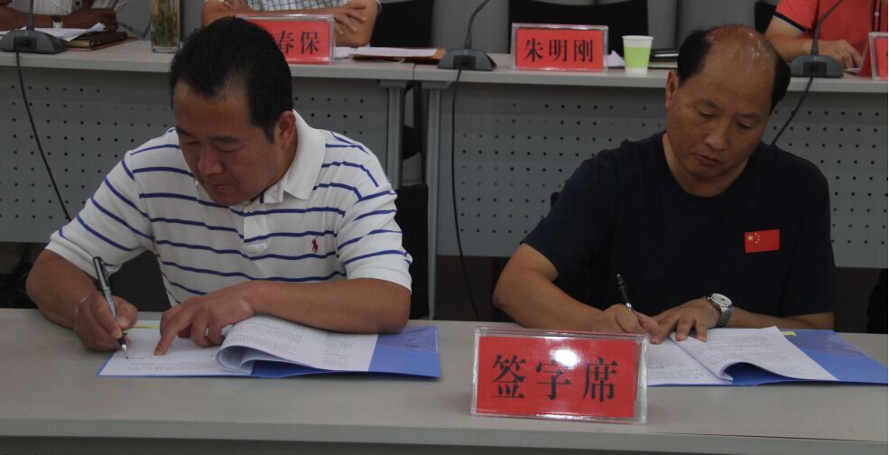 云顶国际·(中国)唯一官方网站