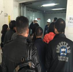 云顶国际·(中国)唯一官方网站