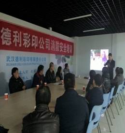 云顶国际·(中国)唯一官方网站