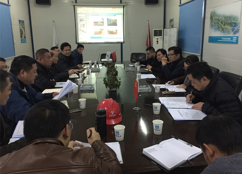 云顶国际·(中国)唯一官方网站