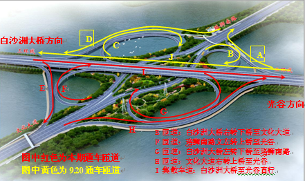 云顶国际·(中国)唯一官方网站